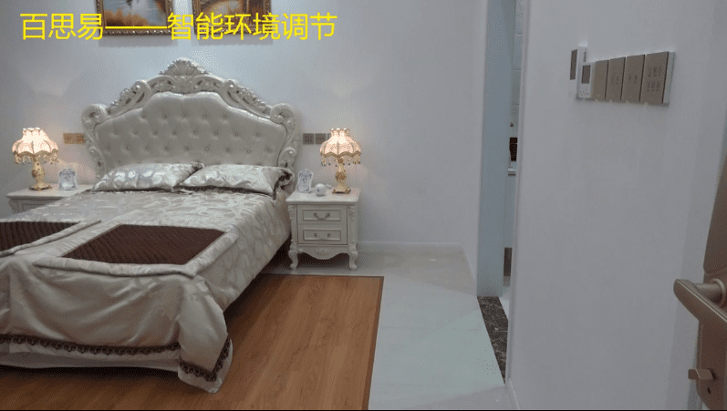 百思易-环境调节